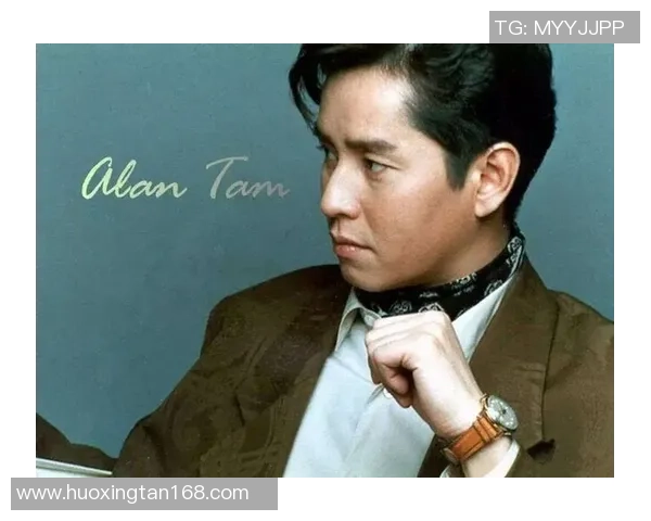 年轻香港足球明星谭咏麟的崛起与未来发展展望